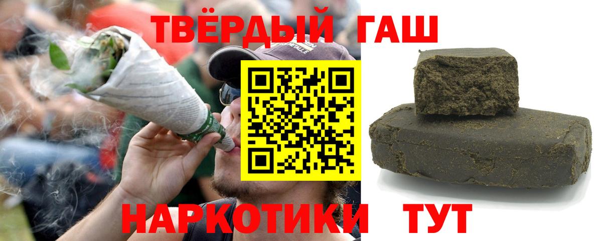 ГАШ убойный Владикавказ