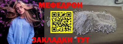 COCAINE Владивосток