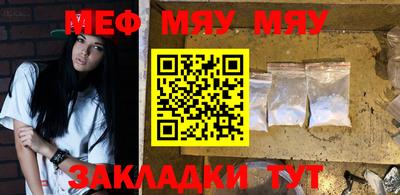 COCAINE Владивосток