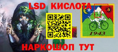 соль курить ск Владимир