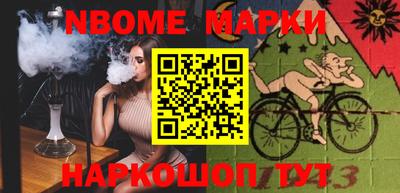 COCAINE Владивосток