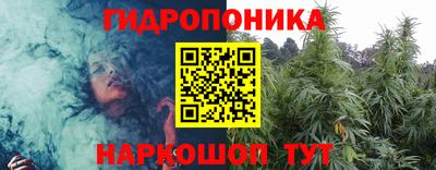 COCAINE Владивосток