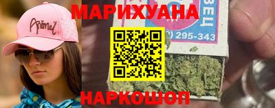 соль курить ск Владимир