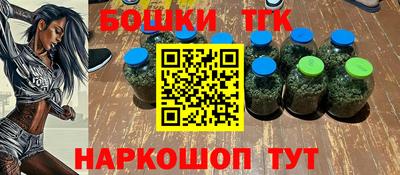 COCAINE Владивосток