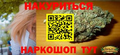 COCAINE Владивосток