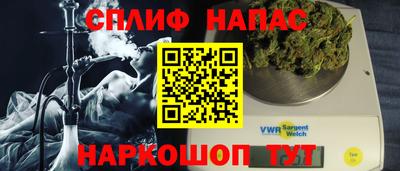 COCAINE Владивосток