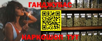 кокаин премиум Владикавказ