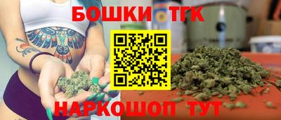 COCAINE Владивосток