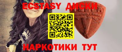 соль курить ск Владимир