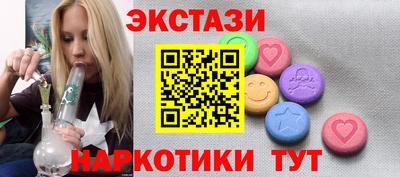 кокаин премиум Владикавказ
