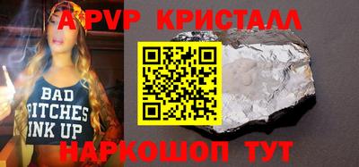 COCAINE Владивосток