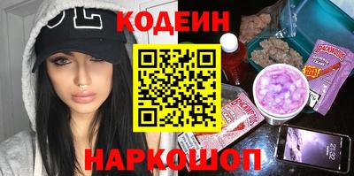 соль курить ск Владимир