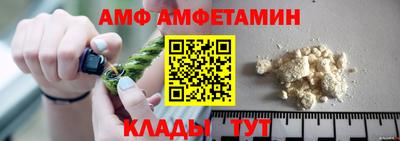 соль курить ск Владимир