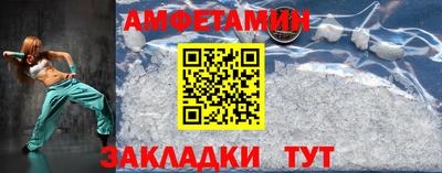 COCAINE Владивосток