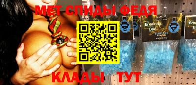 COCAINE Владивосток