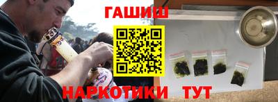 COCAINE Владивосток