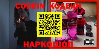 соль курить ск Владимир