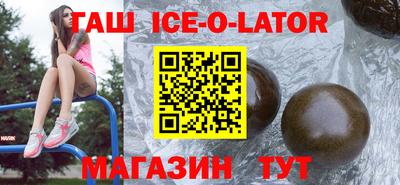 COCAINE Владивосток
