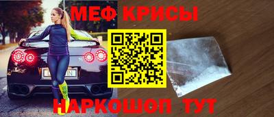 соль курить ск Владимир
