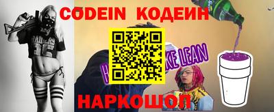 кокаин премиум Владикавказ