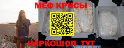 соль курить ск Владимир