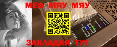 кокаин премиум Владикавказ