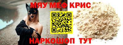 соль курить ск Владимир